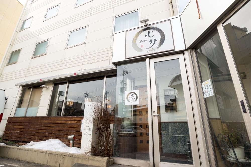 JR高山駅から徒歩約11分